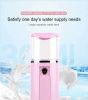 New Upgrade Mini Portable Nano Sprayer USB Facial Body Atomizer Steamer Moisturizing Skin Care Handheld Spray Skin Moisture Test - pink