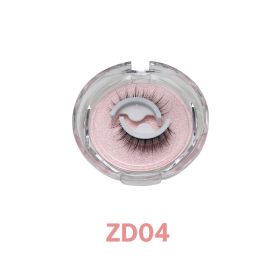 1Pair Glue-free False Eyelashes Wispy Natural Lashes Long Eyelash Self-adhesive Lash Extension Reusable Handmade Lash For Makeup - ZD04